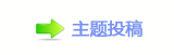 【眀漀爀搀㈀　㈀　୎綏网】